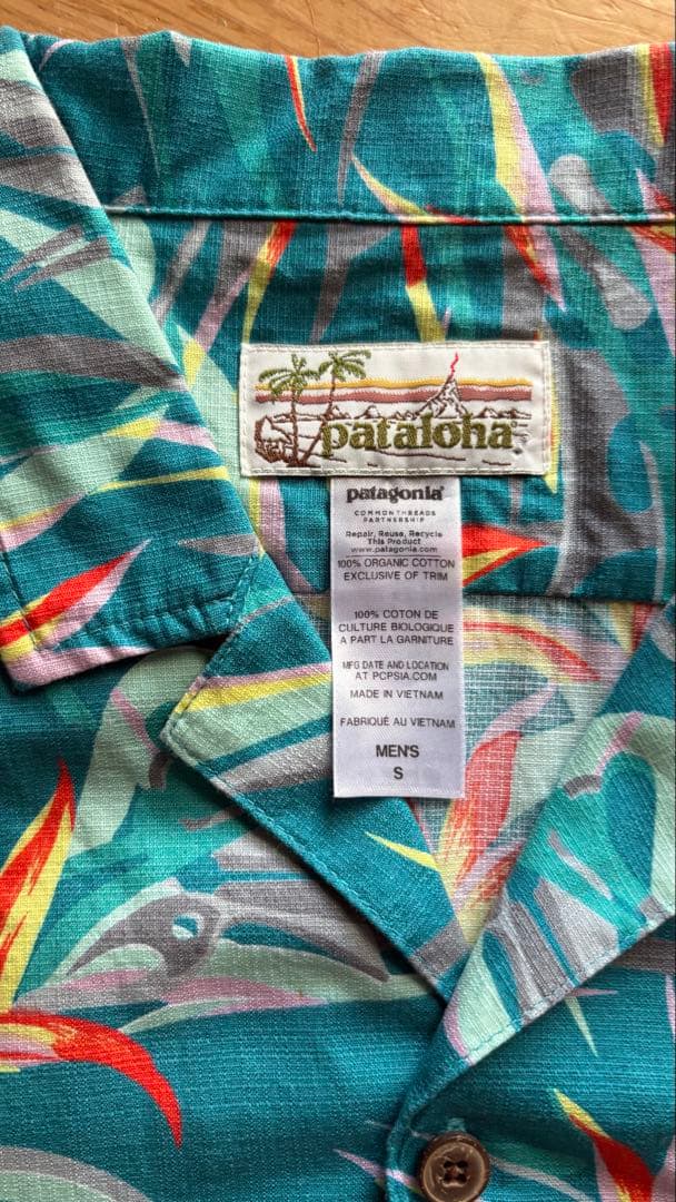ベストセラーファッション - patagonia アロハシャツ パタロハ 極楽鳥