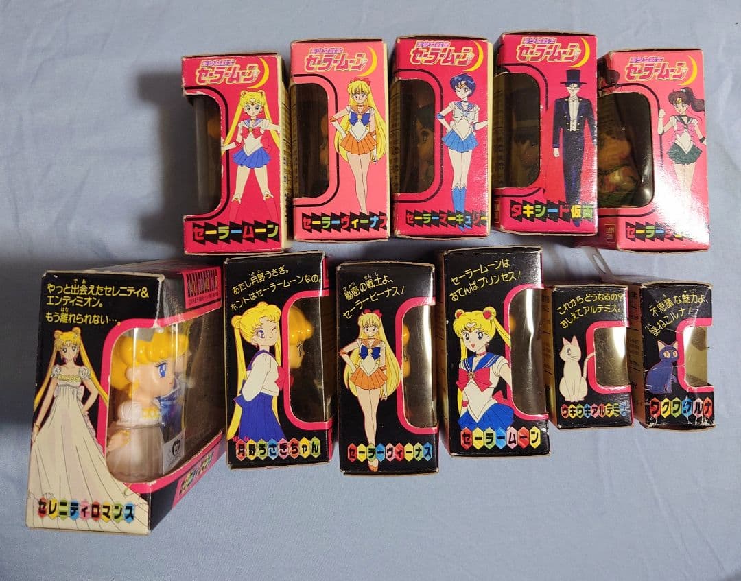 セーラームーン 　セーラーキュートフィギュア 11個　バンダイ