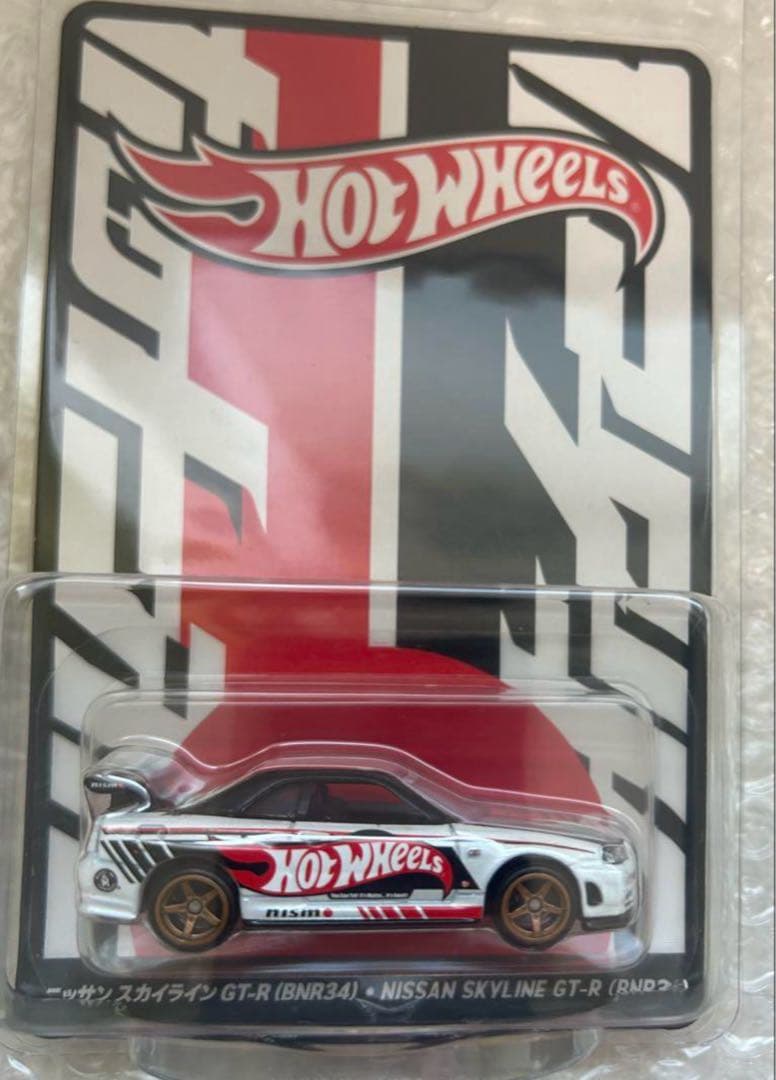 ホットウィール スカイラインGT-R (BNR34) コンベンション 右向き