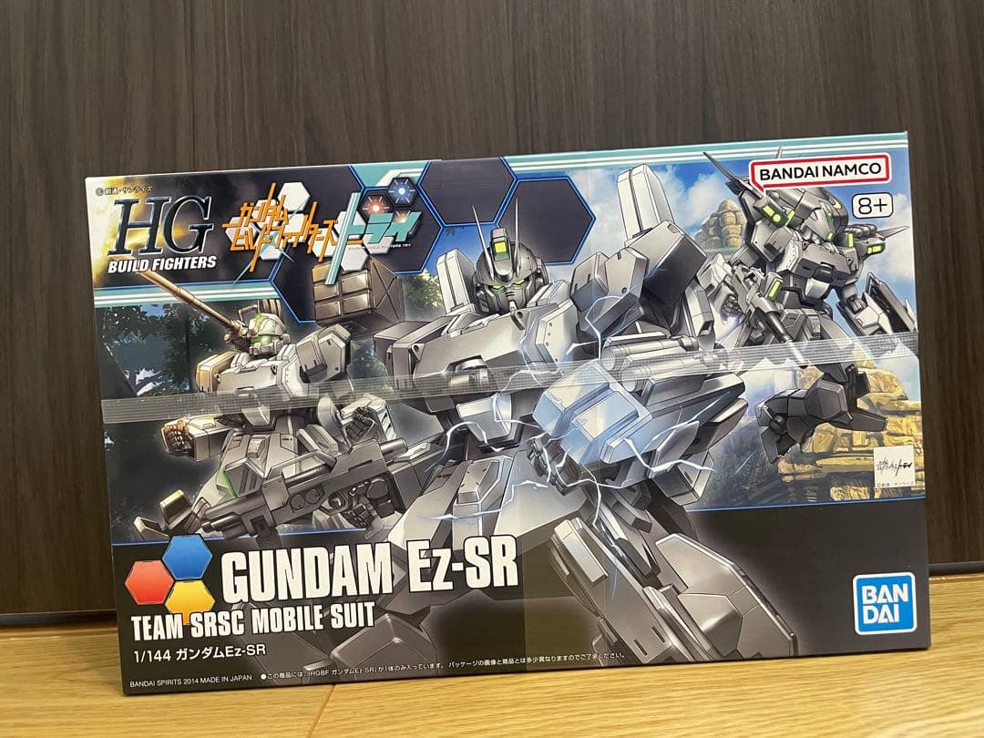 ガンプラ　セット