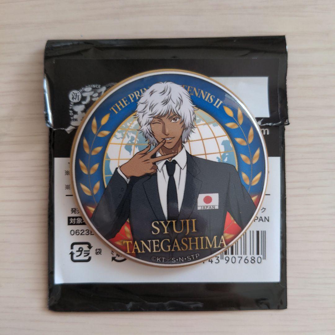 新テニスの王子様 種子島修二 缶バッジ 代表スーツ - メルカリ