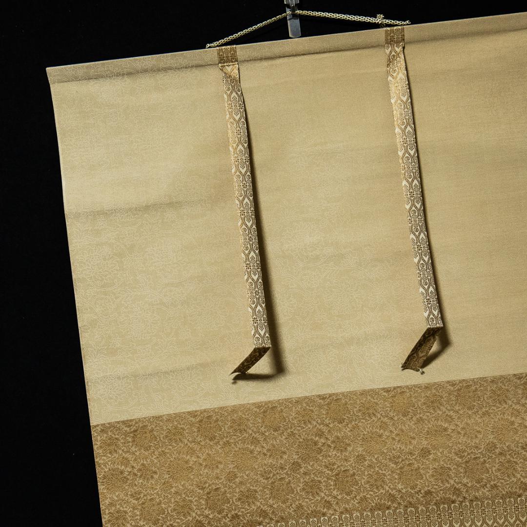 掛軸-1347 横山大玄 巣籠 共箱 二重箱 日本美術院 - メルカリ