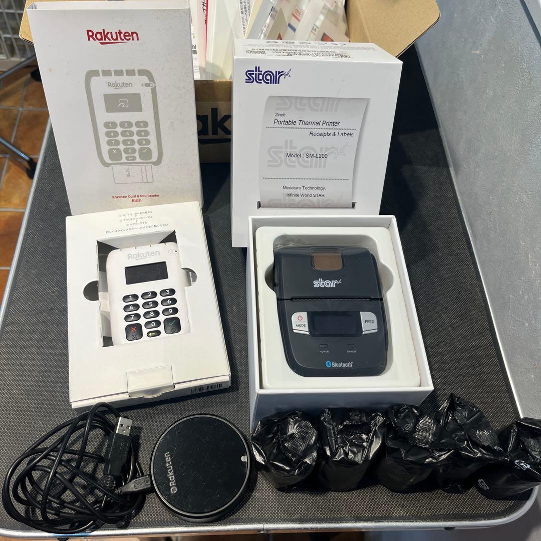 Star SM-L200 ポータブルプリンター & Rakuten Elan モバイルプリンタ― SM-L200｜レシートプリンターならStar Direct