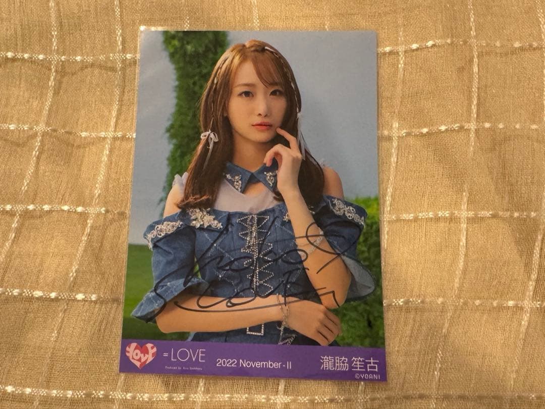 イコラブ】瀧脇笙古 生写真 直筆 - メルカリ