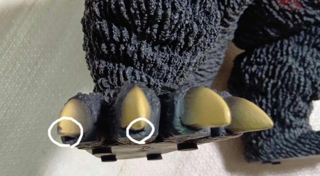 FAVORITE SCULPTORS LINE ゴジラ(1995)　エクスプラス