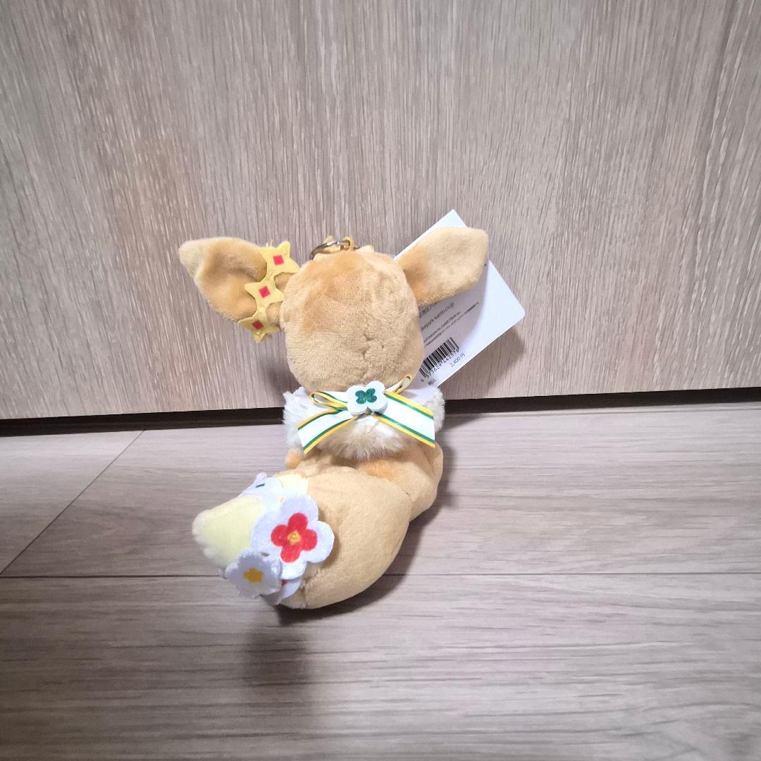 ポケパークカントー イーブイぬいぐるみキーホルダー ポケモン - メルカリ