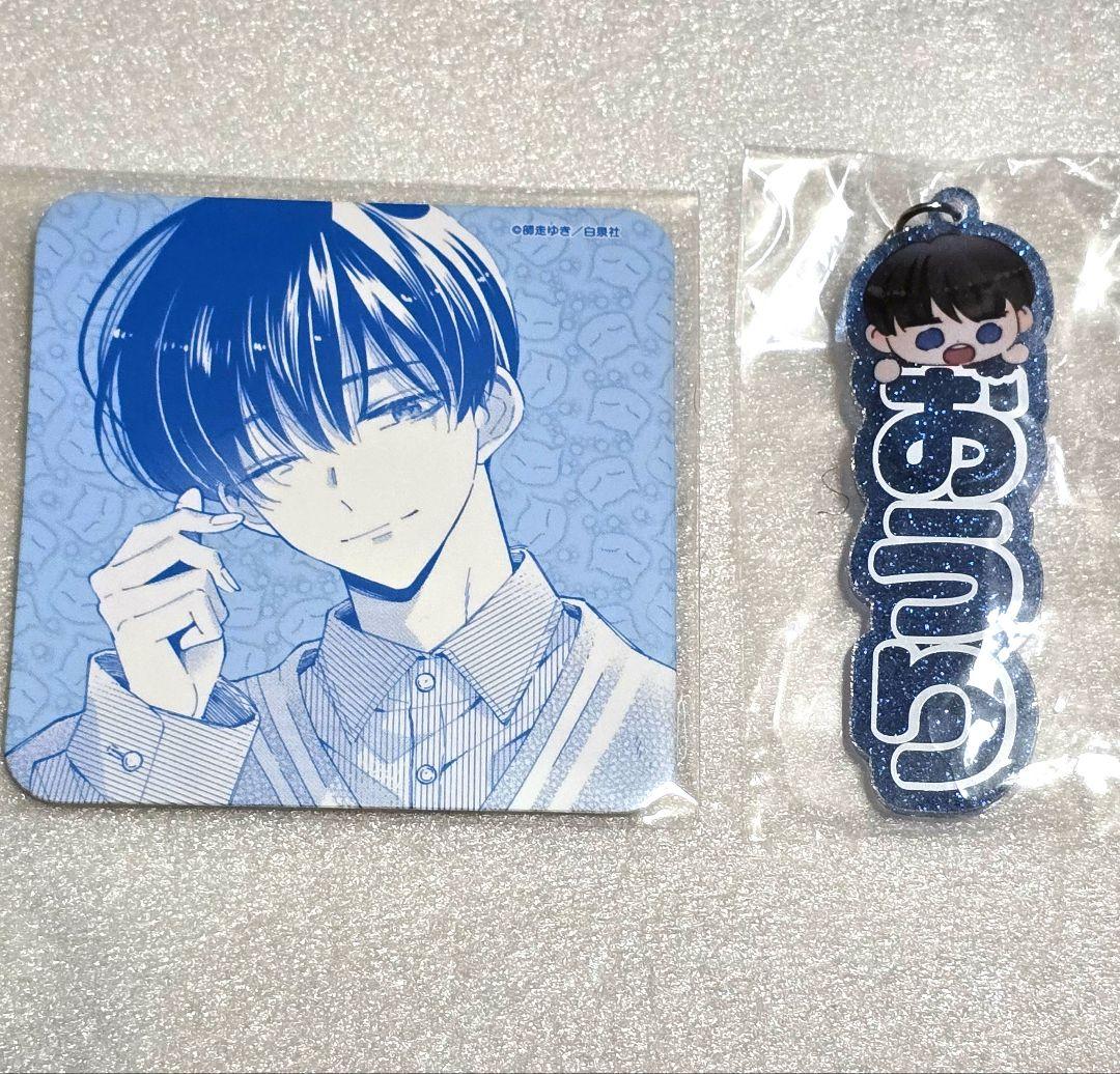 矢沢あい ツインウエハース カード 全31種セミコンプ