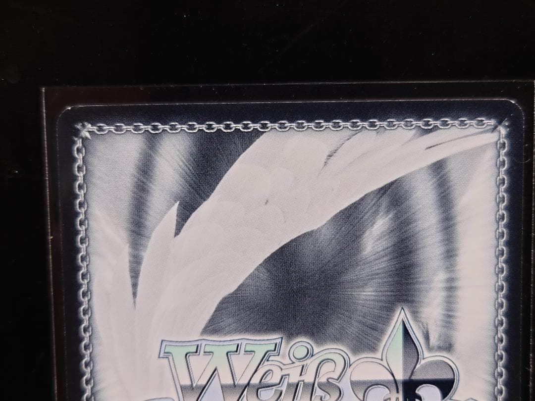 ヴァイスシュヴァルツ 迷宮に咲く花 蒔菜 GRI/S84-002SP 3枚セット