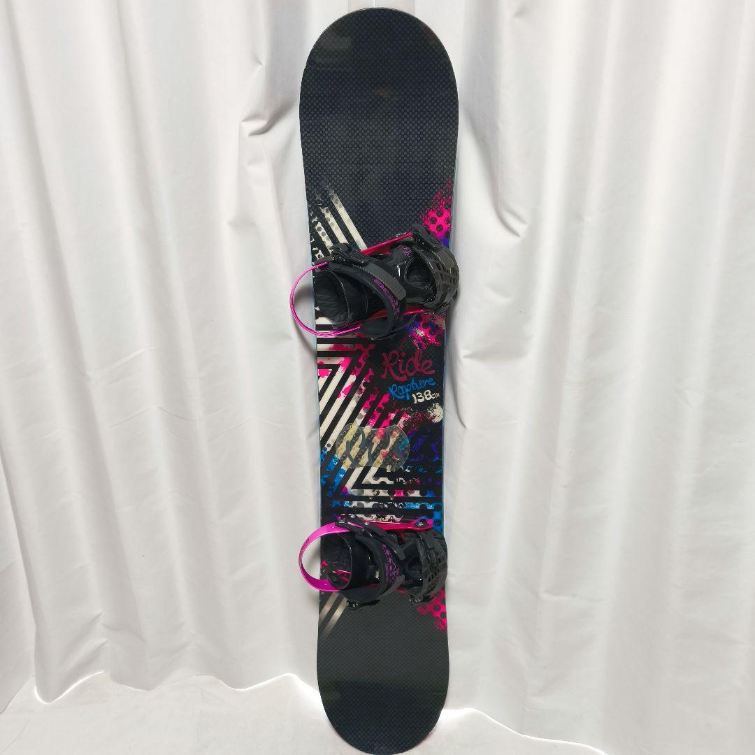 ライド　Ride Rapture 138cm スノーボード　ビンディング　セット 美品 RIDE ライド ラプチャー 138cm LXh M スノーボード セット｜Yahoo