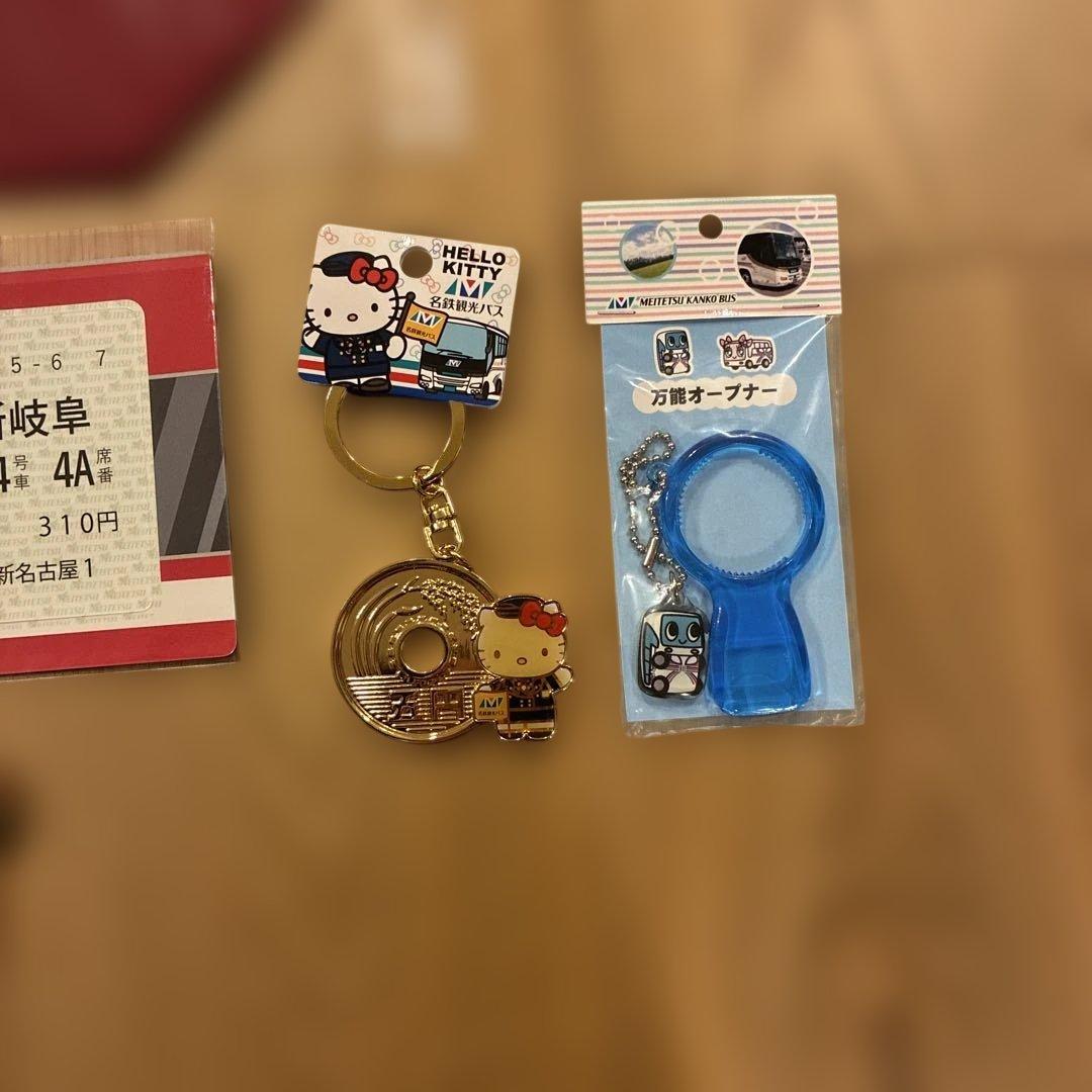 名鉄 クリスマストレインツアー ブルーミュースカイ 限定品＆参加