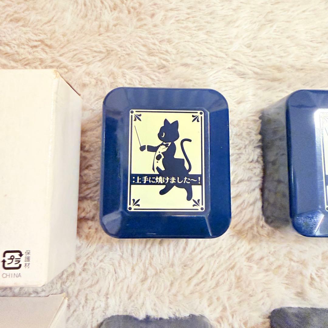 レア品　モンスターハンター　モンハン　オルゴール　4個セット