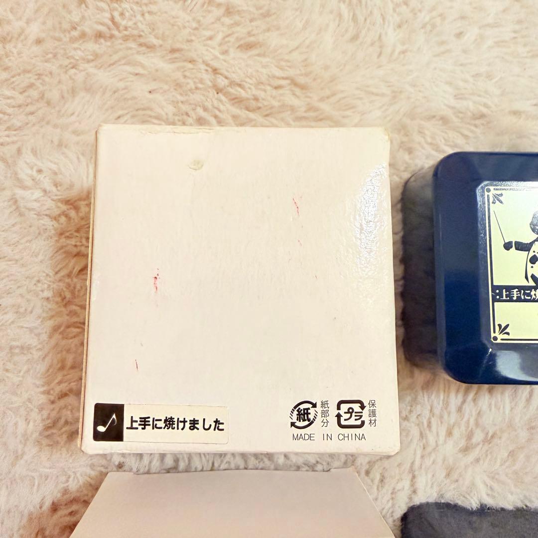 レア品　モンスターハンター　モンハン　オルゴール　4個セット