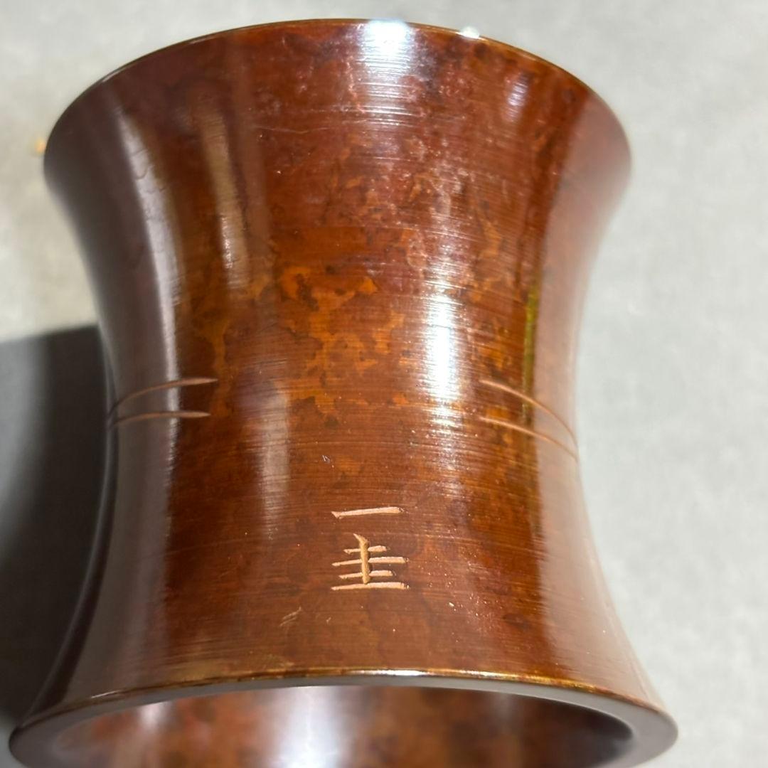 茶道具 人間国宝 角谷一圭 唐銅 松葉 蓋置 共箱