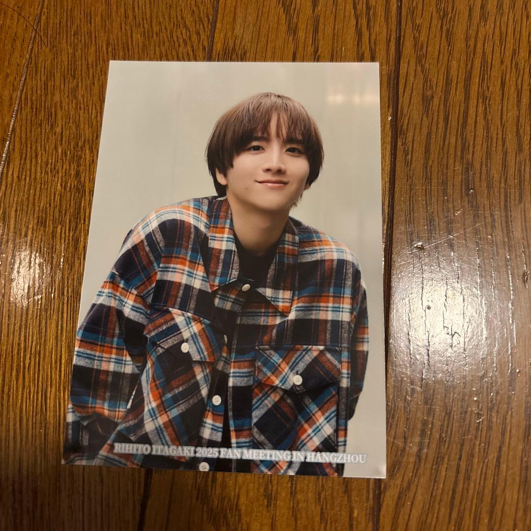 ソ*ラ様 板垣李光人 中国ファンミーティング限定グッズ