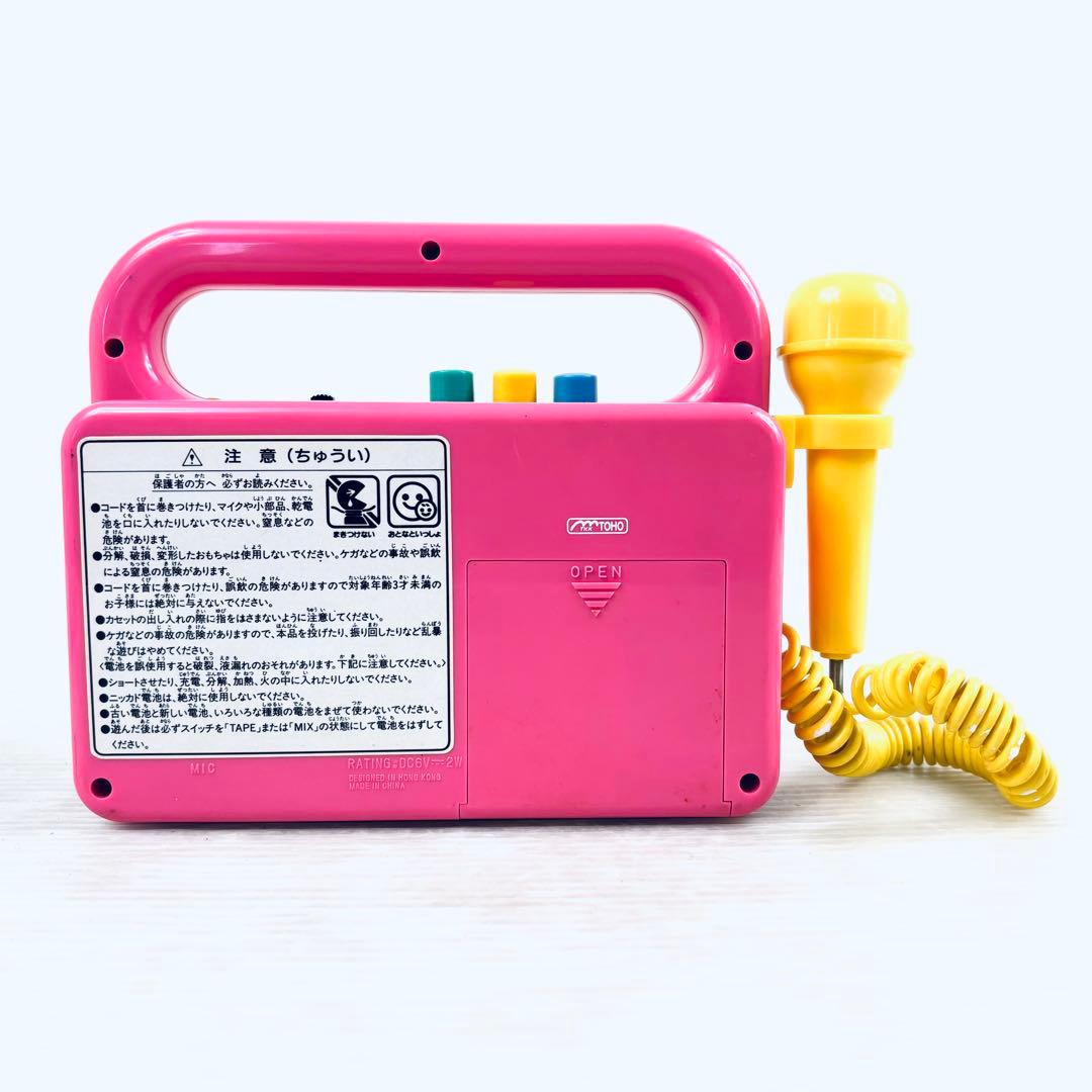 【動作確認済】ハローキティ　うたってカセットプレイヤー　カラオケマイク付き