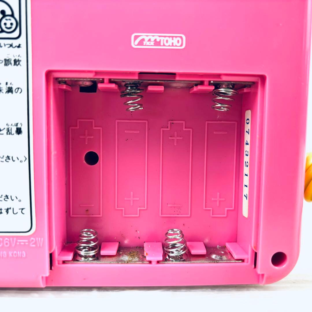 【動作確認済】ハローキティ　うたってカセットプレイヤー　カラオケマイク付き