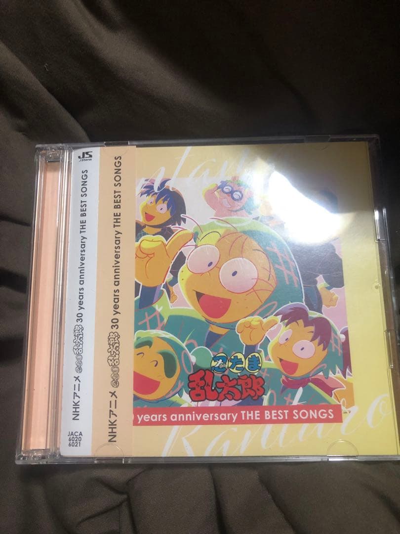 忍たま乱太郎30years anniversary THE BEST SONGS NHKアニメ 忍たま乱太郎 30 years anniversary THE BEST SONGS｜Storm
