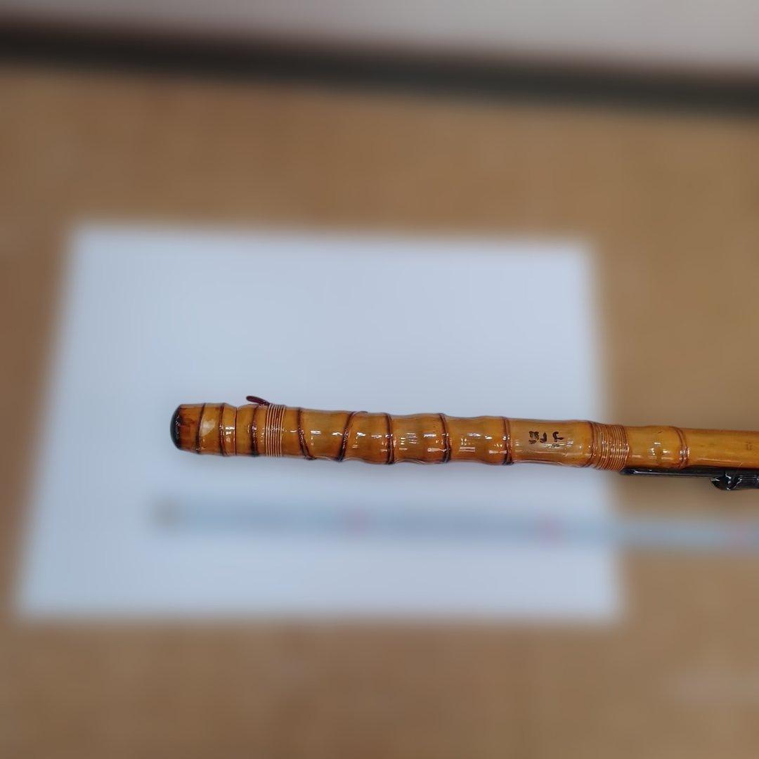 自作筏ちぬ竿　1.8m