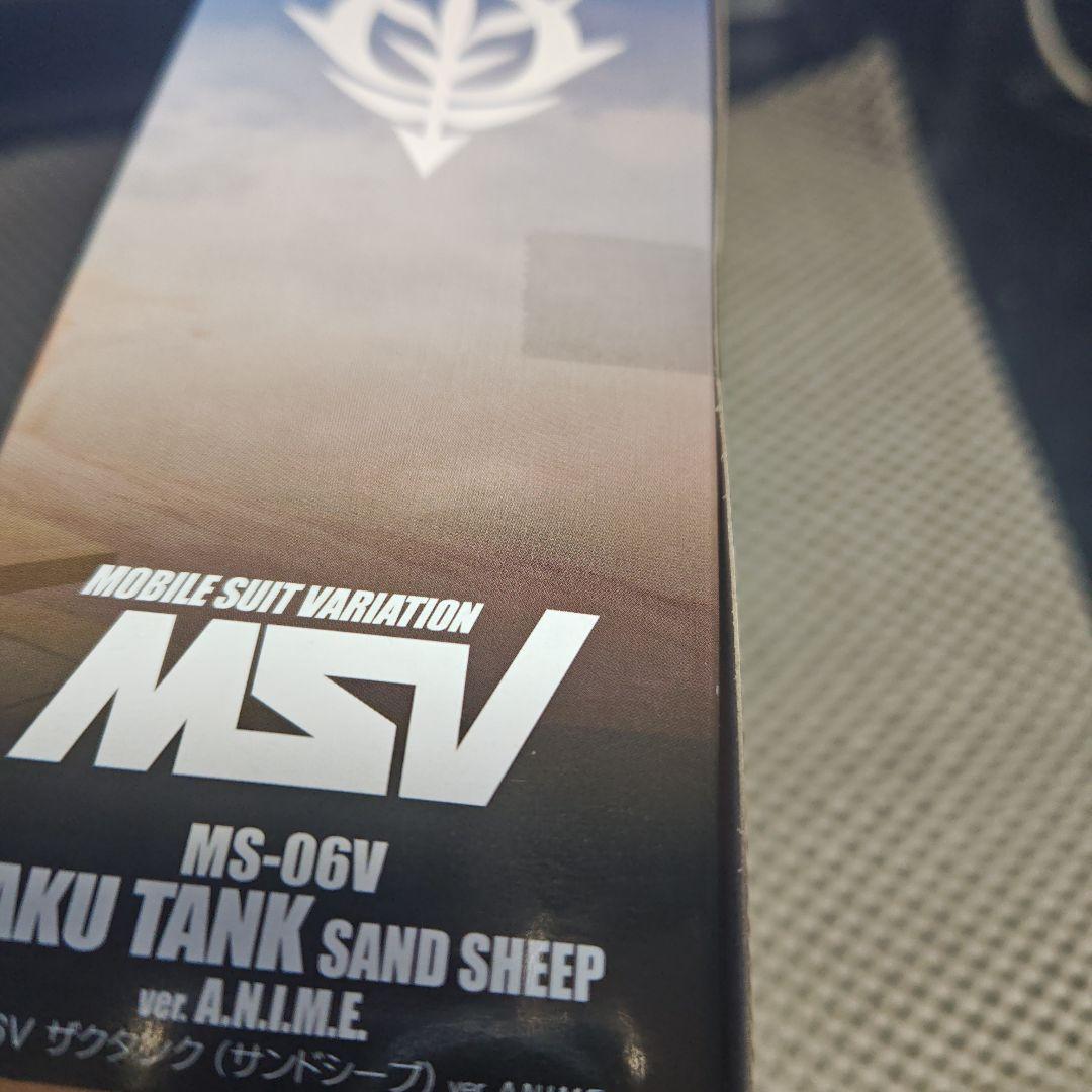 Robot魂MS-06V ザクタンクサンドシープ