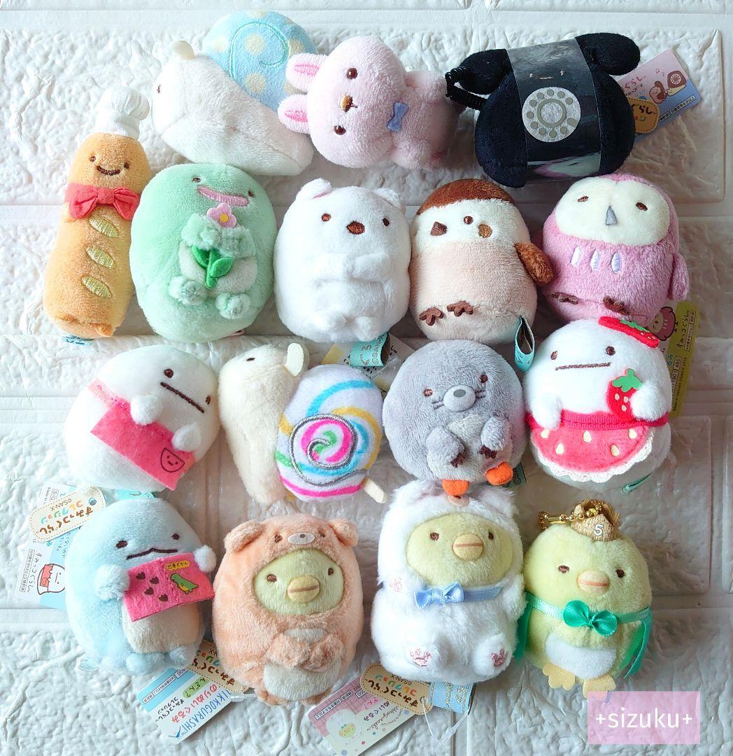 【安心】新品〜美品・36体 すみっコぐらし てのりぬいぐるみまとめ売り
