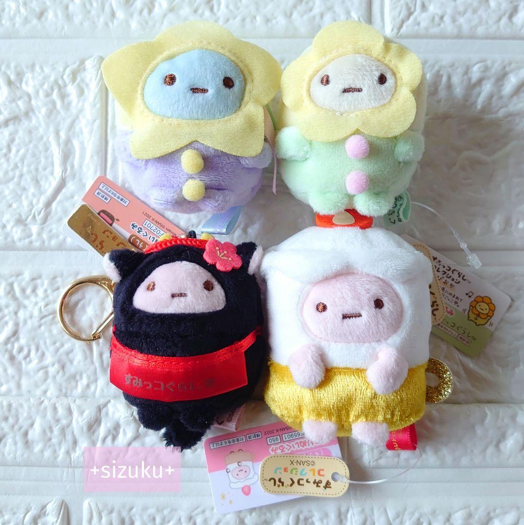 【安心】新品〜美品・36体 すみっコぐらし てのりぬいぐるみまとめ売り