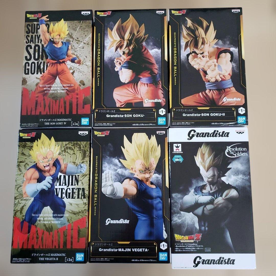 MAXIMATIC　grandista　ドラゴンボール　フィギュア Amazon.co.jp: バンプレスト ドラゴンボール超 Grandista-Resolution
