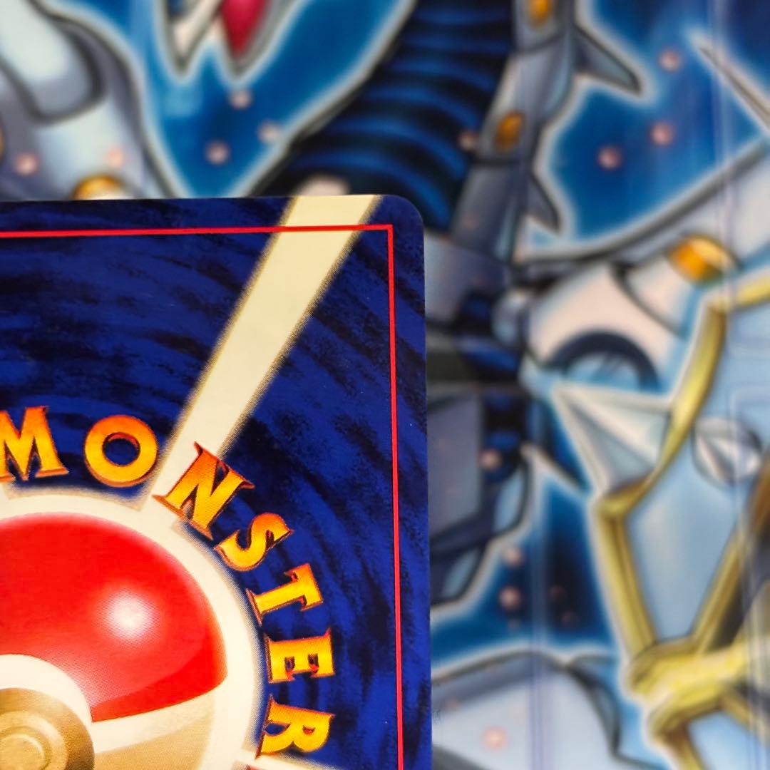 【美品クラス】ナツメのゲンガーLV.39 ジム拡張第2弾 闇からの挑戦