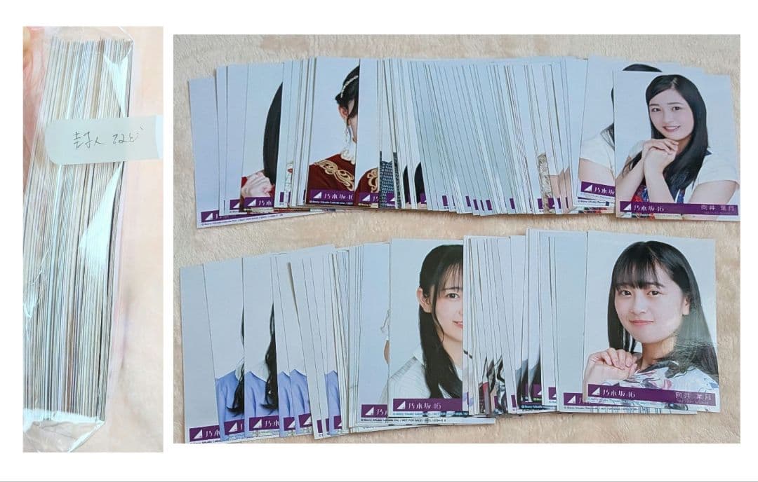 【大量2000↑】 向井葉月 生写真 セット まとめ売り