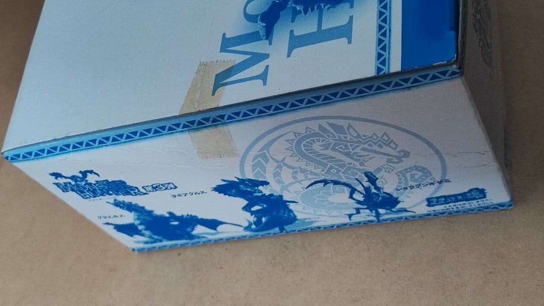 超造形魂モンスターハンター　第3弾