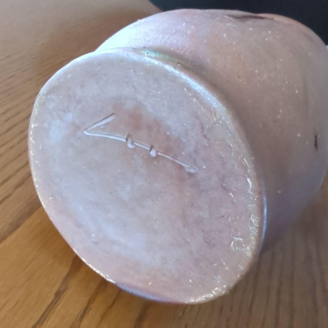 ●備前焼 花入 壺★後楽窯陶主 堀川恭平 作 〈 高22.5cm幅24.5cm〉