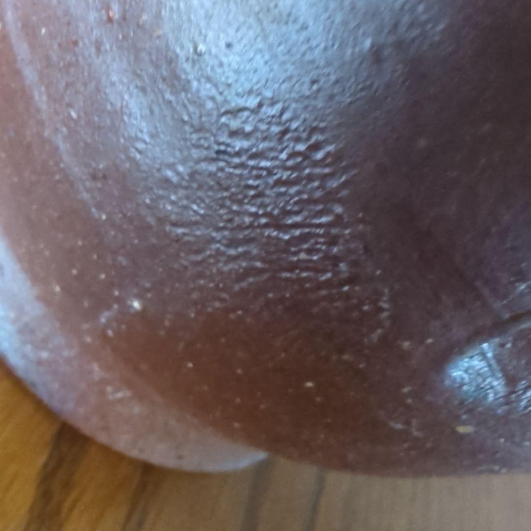 ●備前焼 花入 壺★後楽窯陶主 堀川恭平 作 〈 高22.5cm幅24.5cm〉