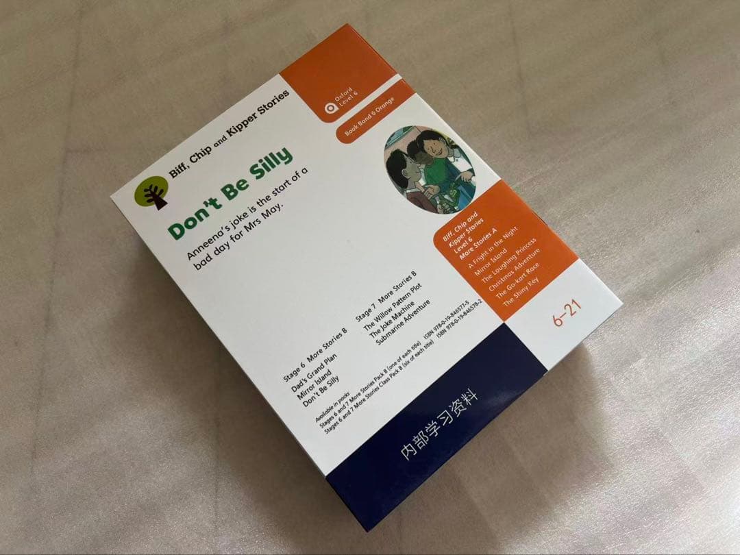 新春セール64冊stage6-9☆Oxford Reading Tree - メルカリ