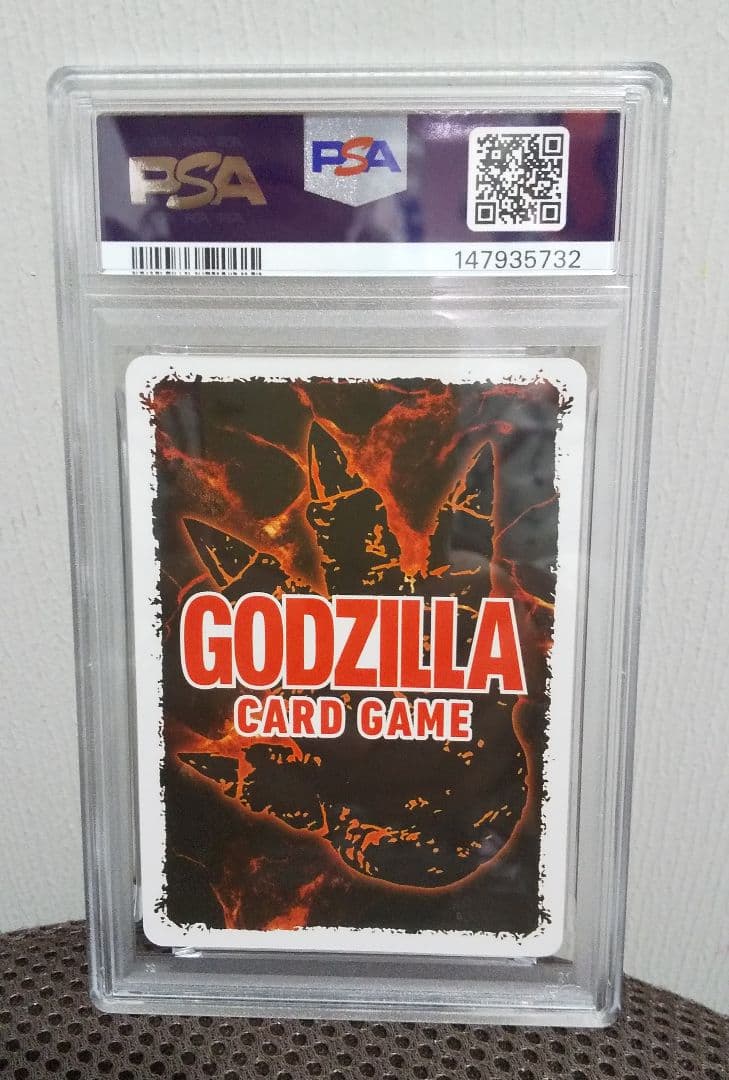 PSA10 ゴジラ カードゲーム 限定100枚 sssp サイン カード