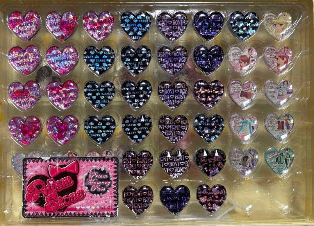 プリズムストーン 77個 まとめ売り