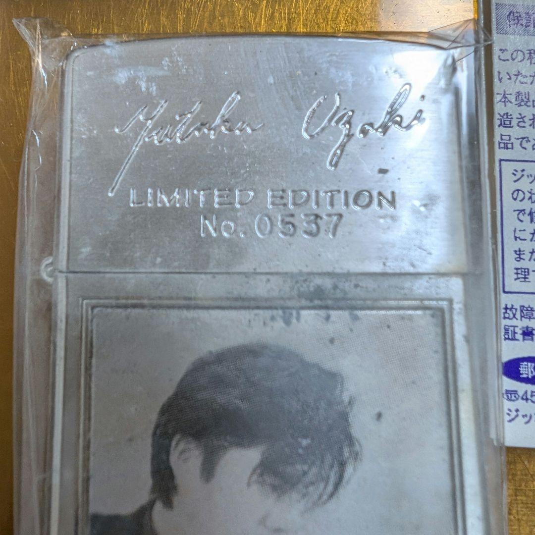 zippo 尾崎豊限定デザイン「Artery & Vein」No.0537　希少