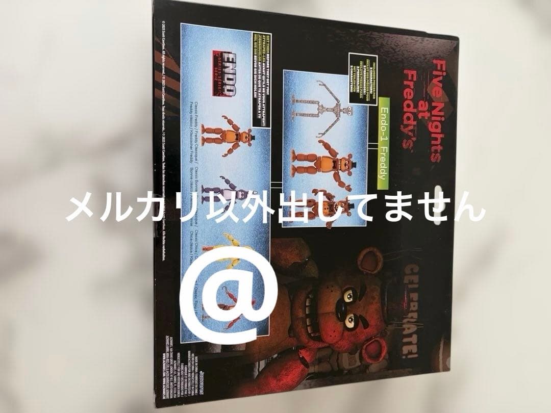 Five Nights at Freddy's 着せ替えアクションフィギュア