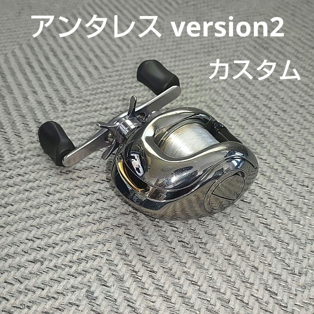シマノ スコーピオンアンタレス バージョン2(RH222) カスタム - メルカリ