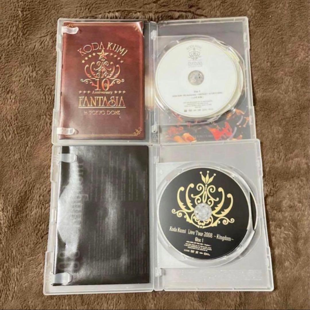 【希望金額で売ります】大特価 倖田來未 豪華 DVD CD クリアファイル