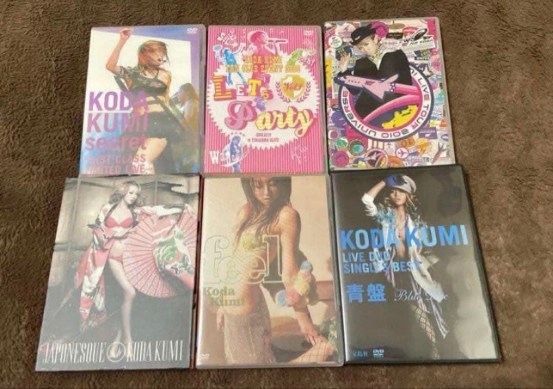 【希望金額で売ります】大特価 倖田來未 豪華 DVD CD クリアファイル