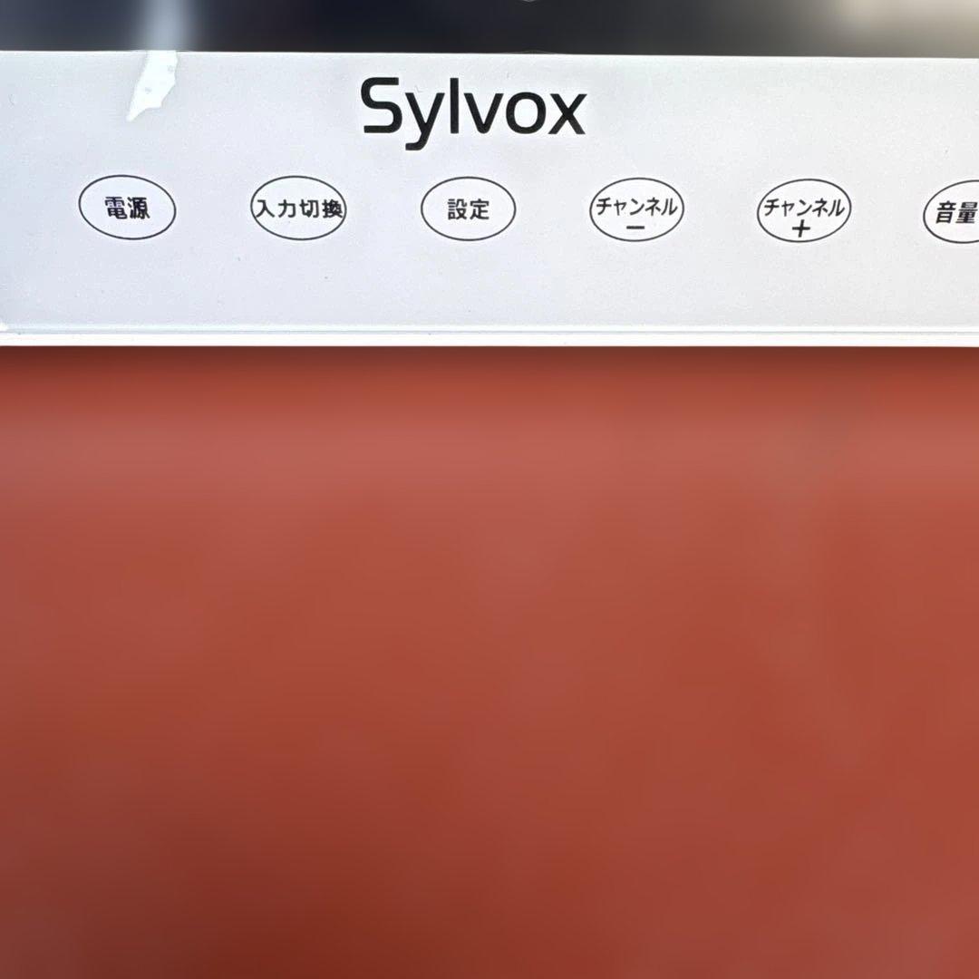 Sylvox 15.6vポータブル防水モニター - メルカリ