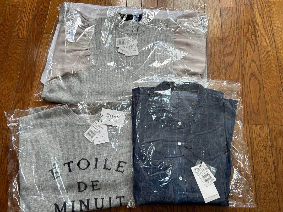 YAMADAYA2026福袋 アウター入り7点 総額126900円（A） - メルカリ