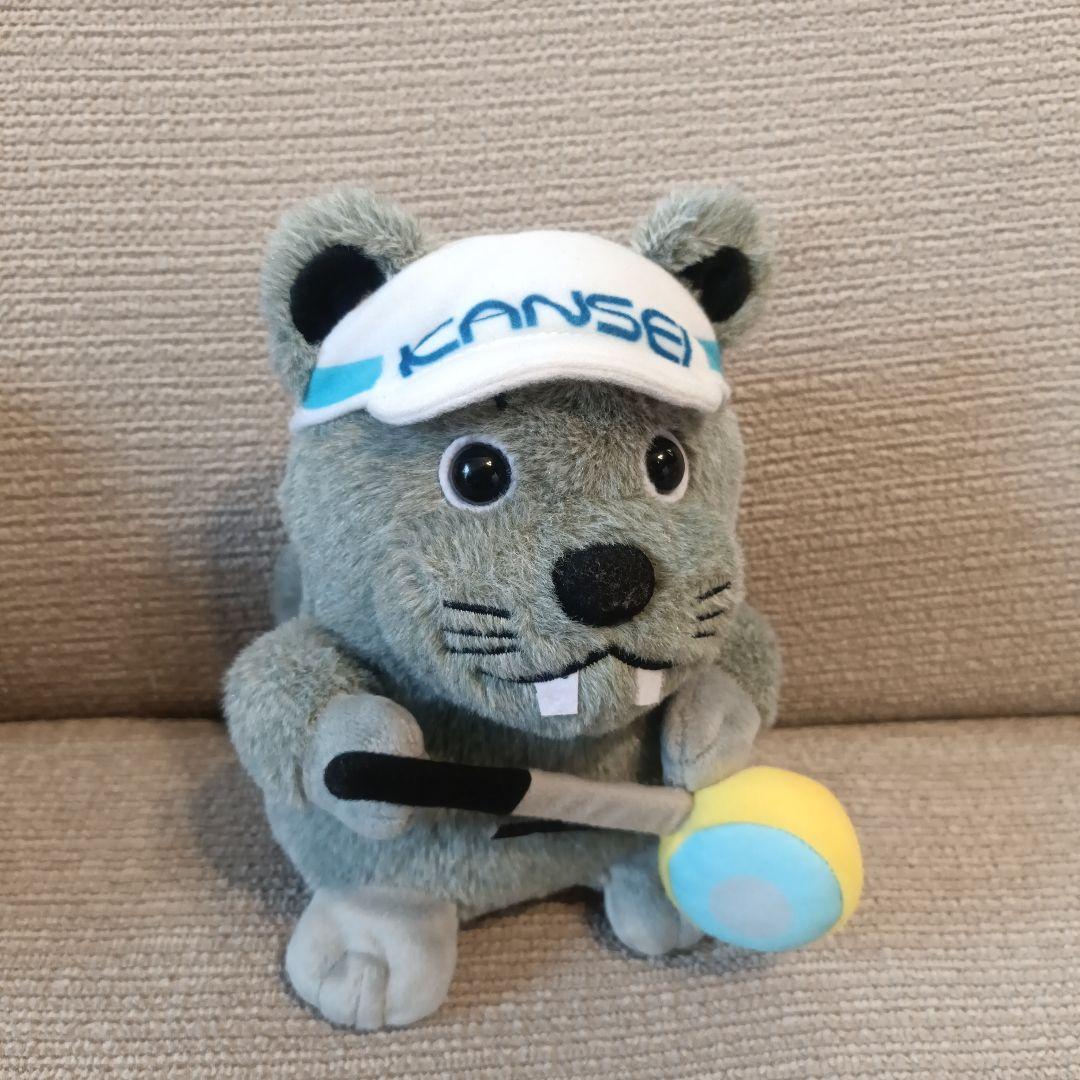 非売品　下水道　 KANSEI ビーバー君 ぬいぐるみ　まとめ売り