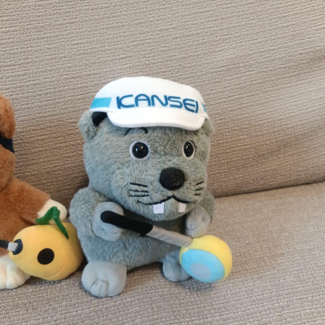 非売品　下水道　 KANSEI ビーバー君 ぬいぐるみ　まとめ売り