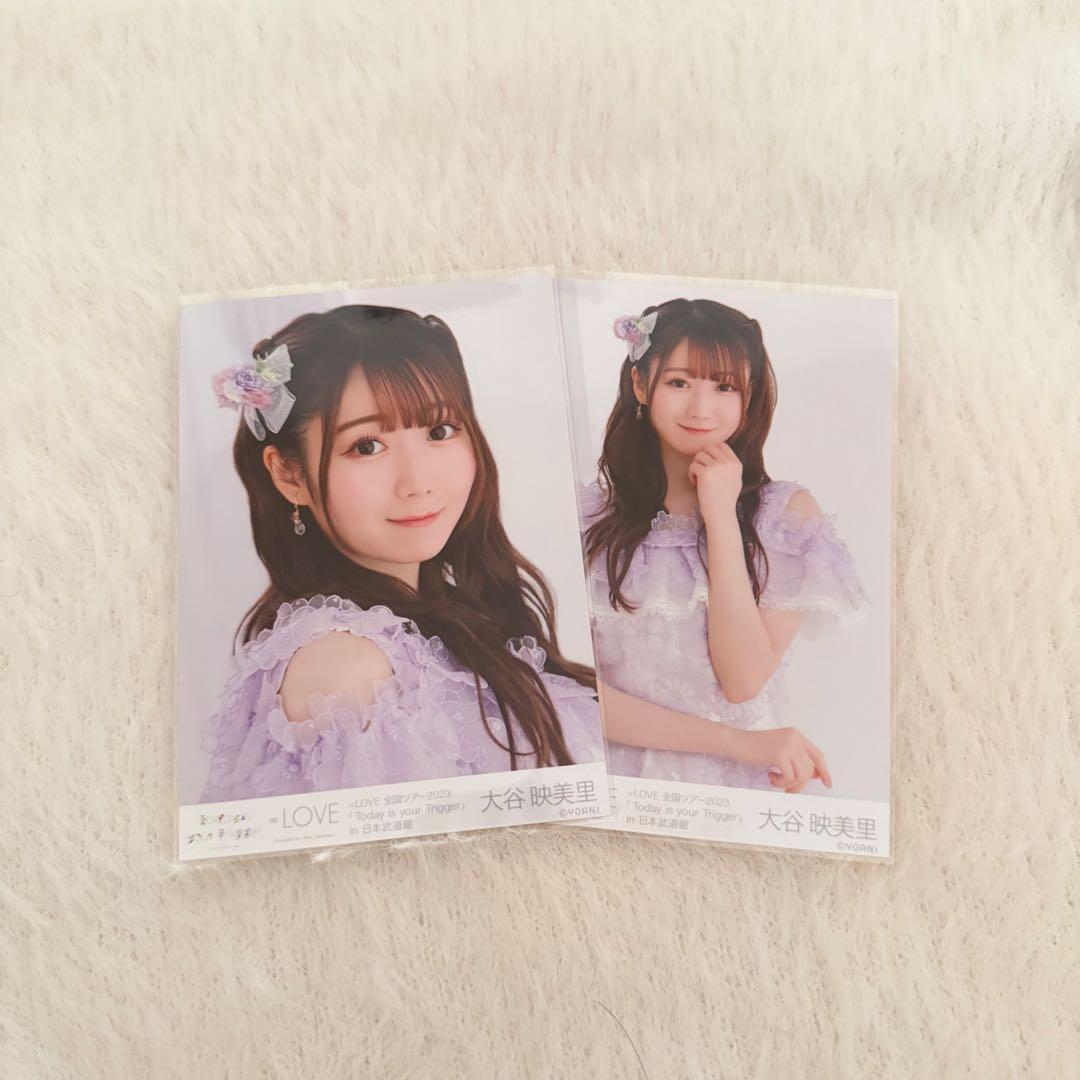 イコラブ 大谷映美里 生写真 武道館衣装 セミコンプ - メルカリ