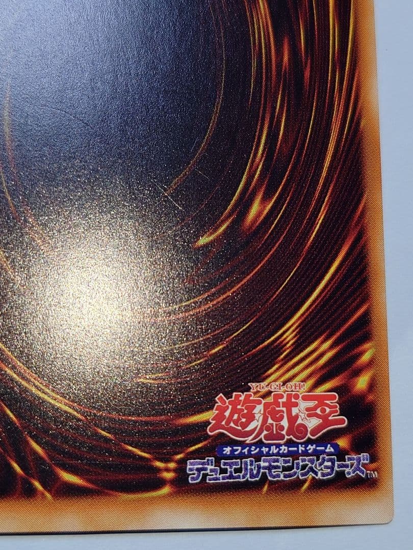 二期 ノーマル ちよ グレートホワイト - メルカリ