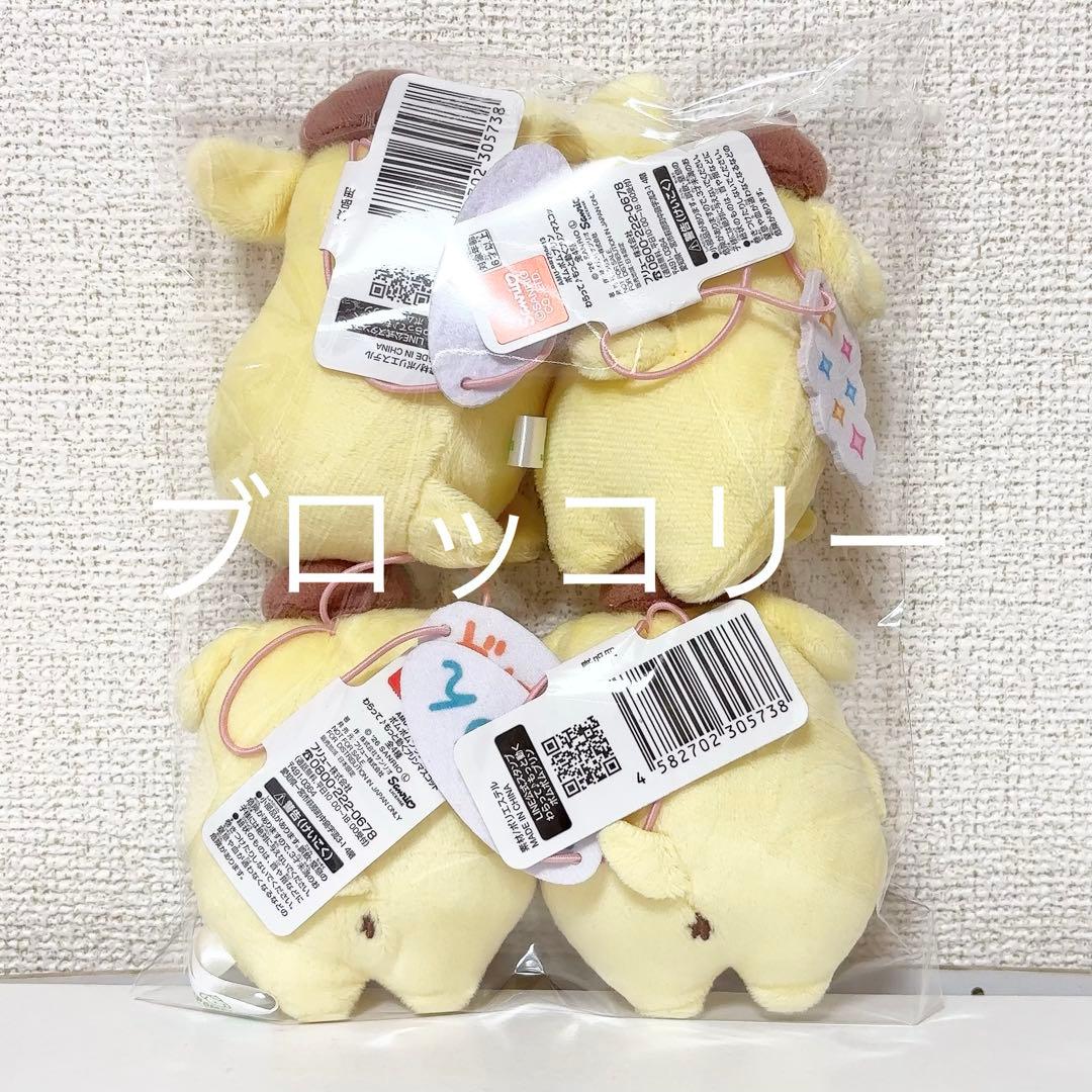 ポムポムプリン わらって♪もっと動くプリンマスコット - メルカリ