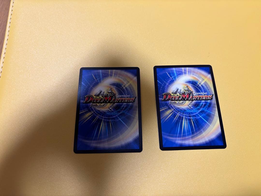 剣轟の団長ドギラゴン王道　2枚セット