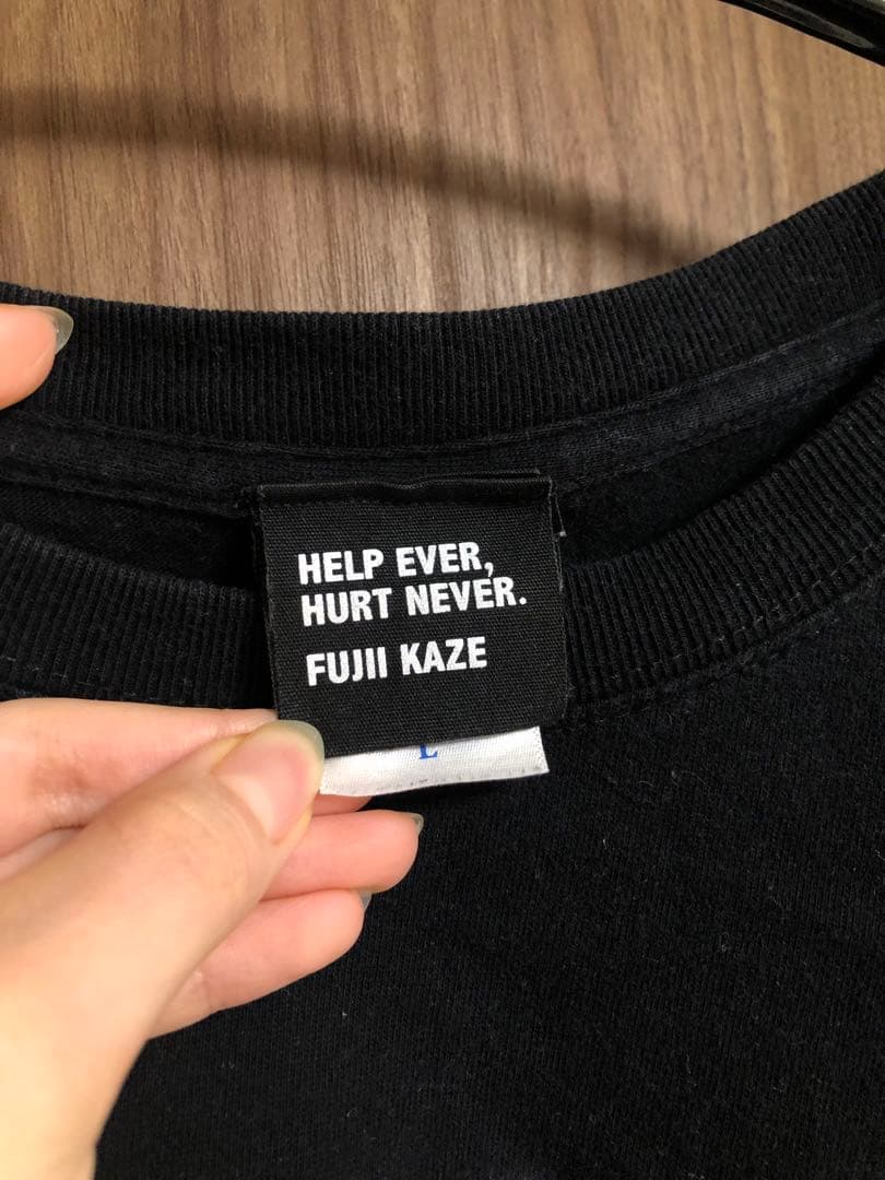 藤井風　FUJII KAZE もうええわ　牛　ロングTシャツ　長袖　L