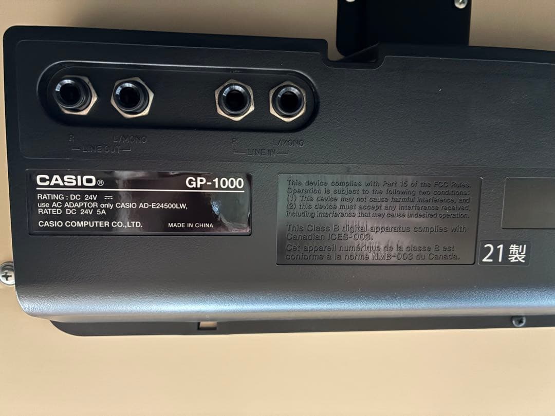 ⭐︎takarrow様専用⭐︎カシオ電子ピアノ【GP-1000】2021年度製 - メルカリ