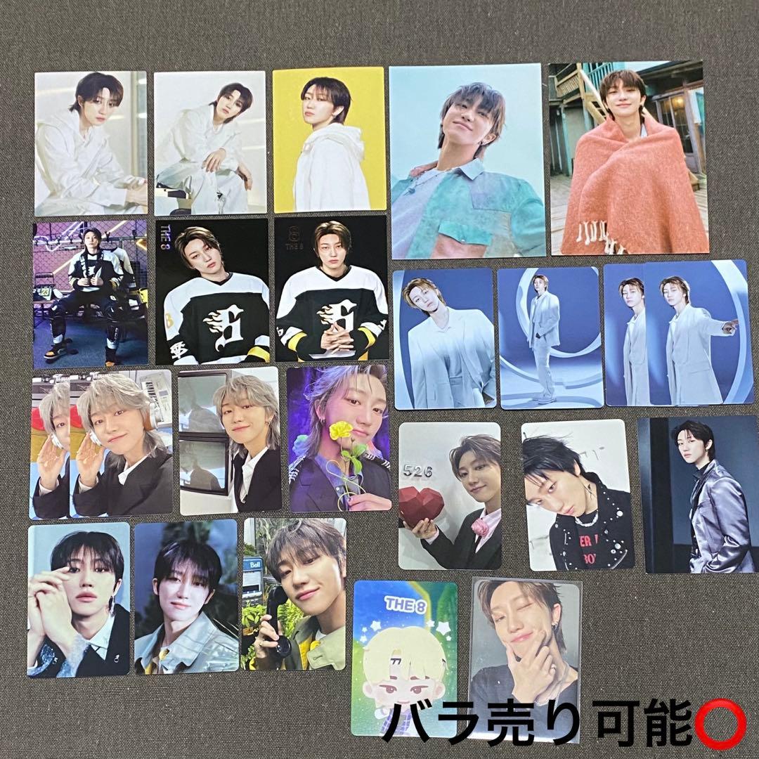 SEVENTEEN ミンハオ トレカセット - メルカリ